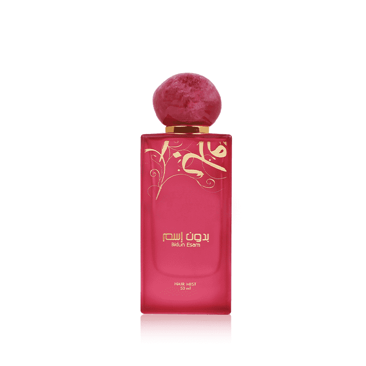 أحمد للعطور بدون اسم عطر للشعر