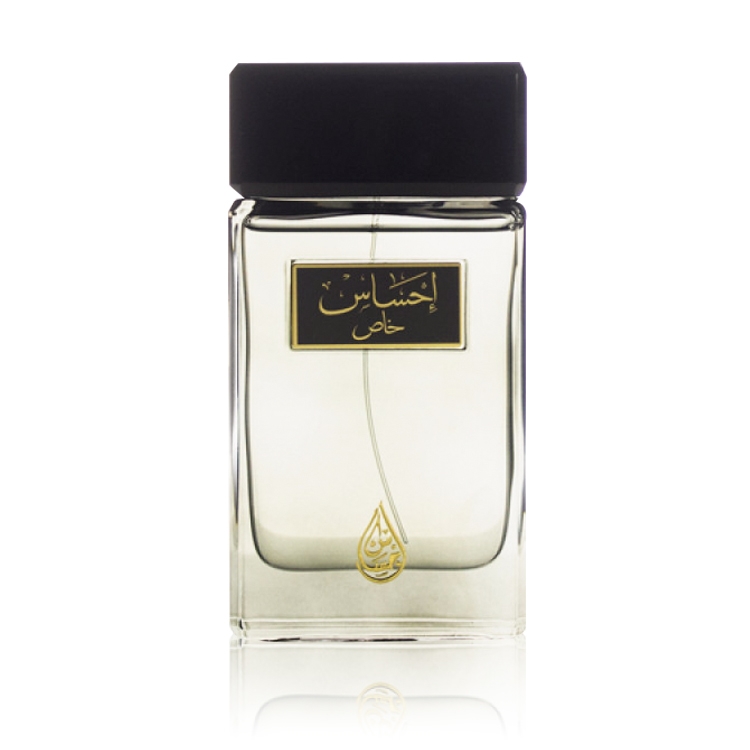 العربية للعود إحساس (خاص)