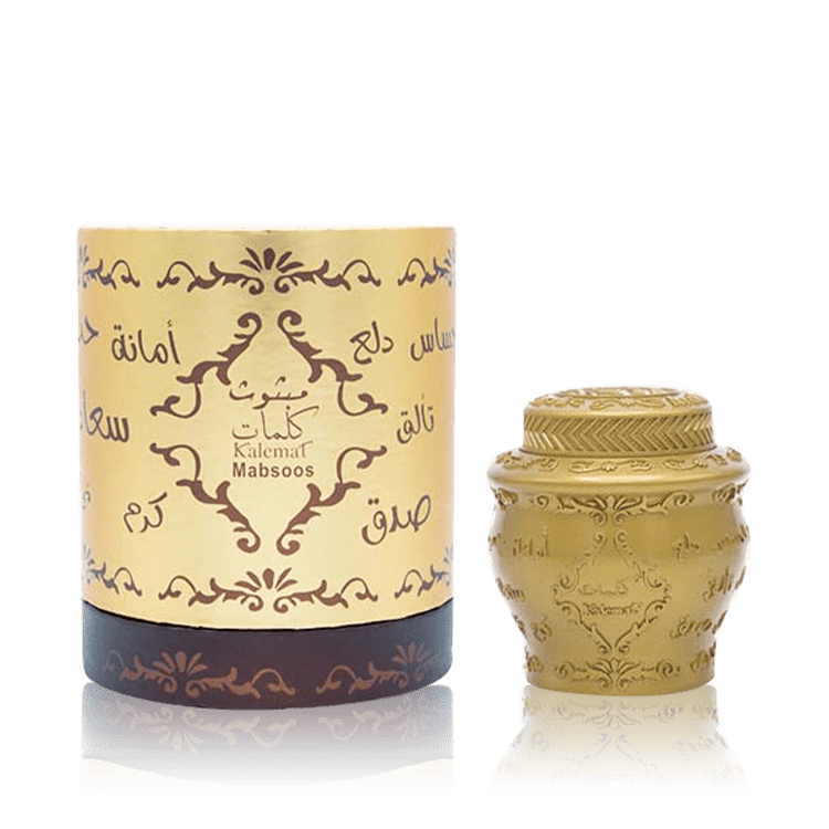 العربية للعود مبثوث كلمات - 40 جم