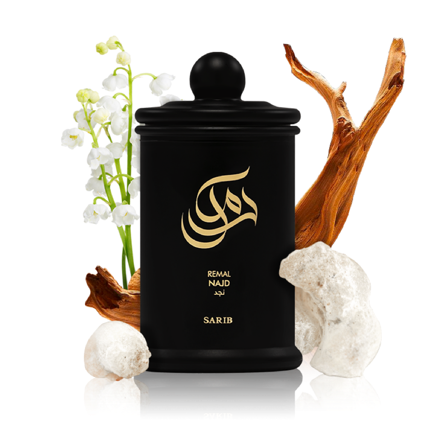 رمال بخور نجد - 60 جم