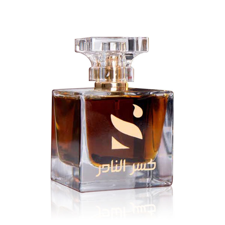 171 Sara Oud Kasr Alnader