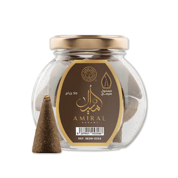Alkhaleej Sedr Alkhaleej Amiral Haramy 50 Gm 50 Gm