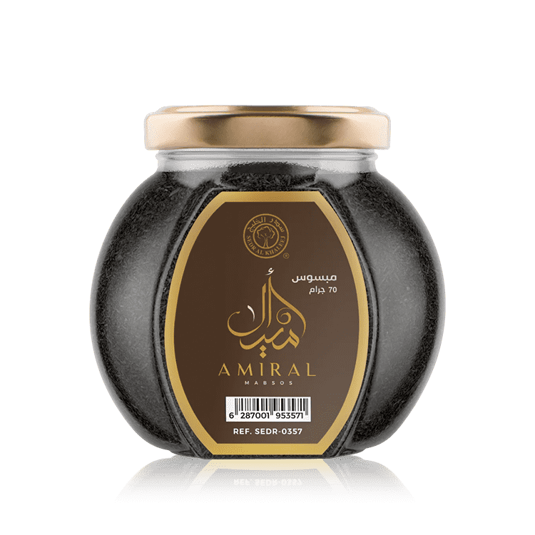 Alkhaleej Sedr Alkhaleej Amiral Mabsos 70 Gm 70 Gm