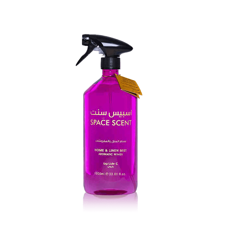Home Spray Aromatic Wing