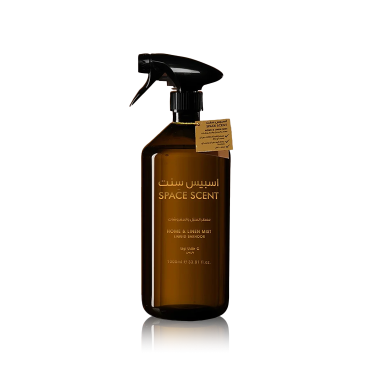 Home Spray Bakhoor