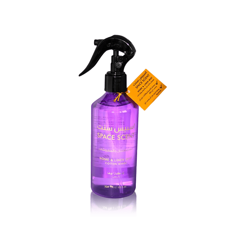 Home Spray Cotton Wing
