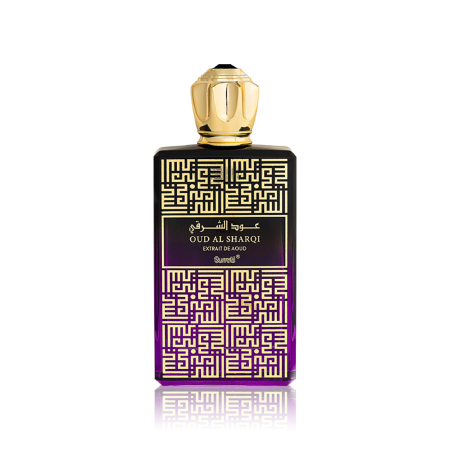 السرتي عود الشرقي أو دو برفيوم