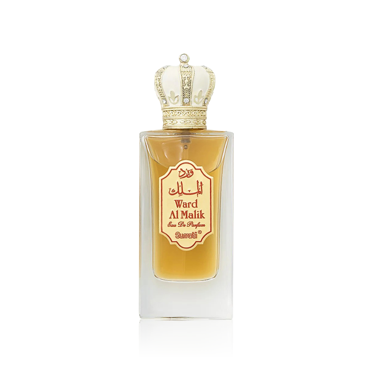 السرتي ورد الملك أو دو برفيوم