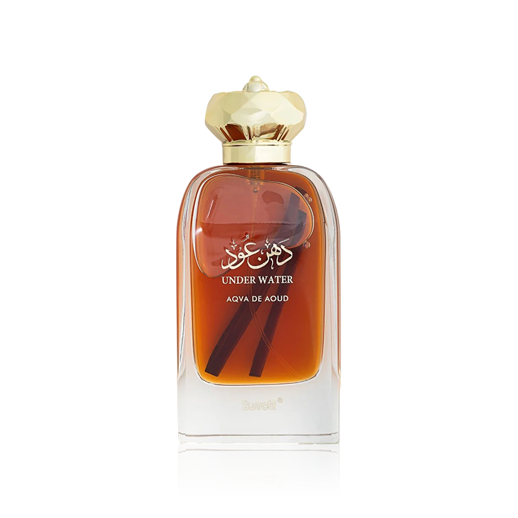 السرتي أندر ووتر أو دو برفيوم