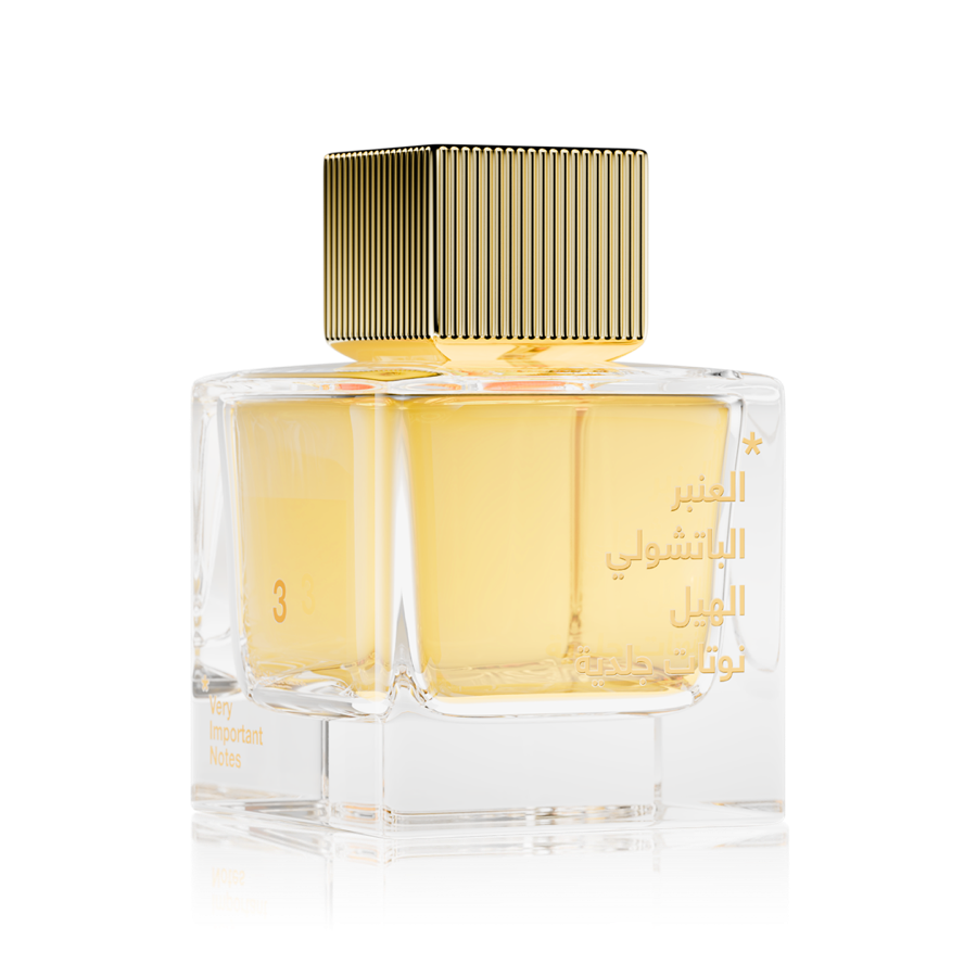 عطر فيري إمبورتانت نوتس رقم 3 برفيوم مركز - العنبر، الباتشولي، الهيل، نوتات جلدية - 100 مل